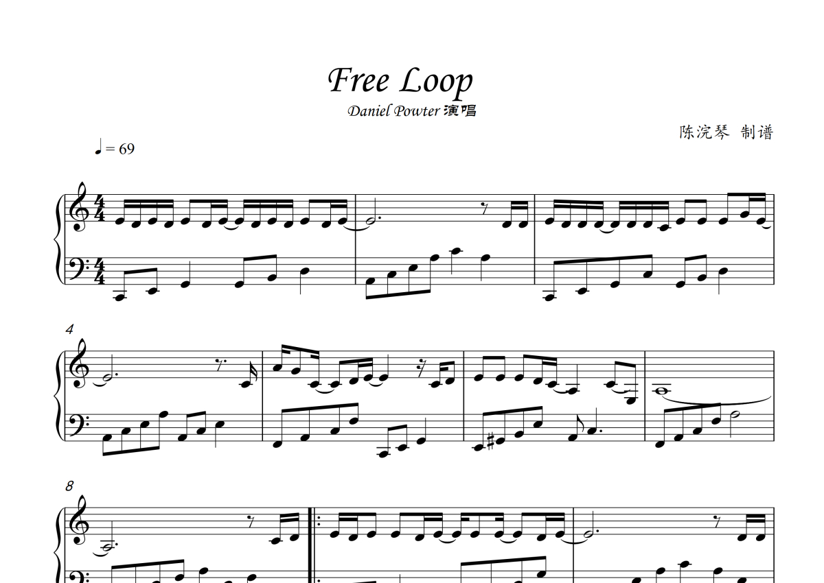 free loop简谱钢琴图片