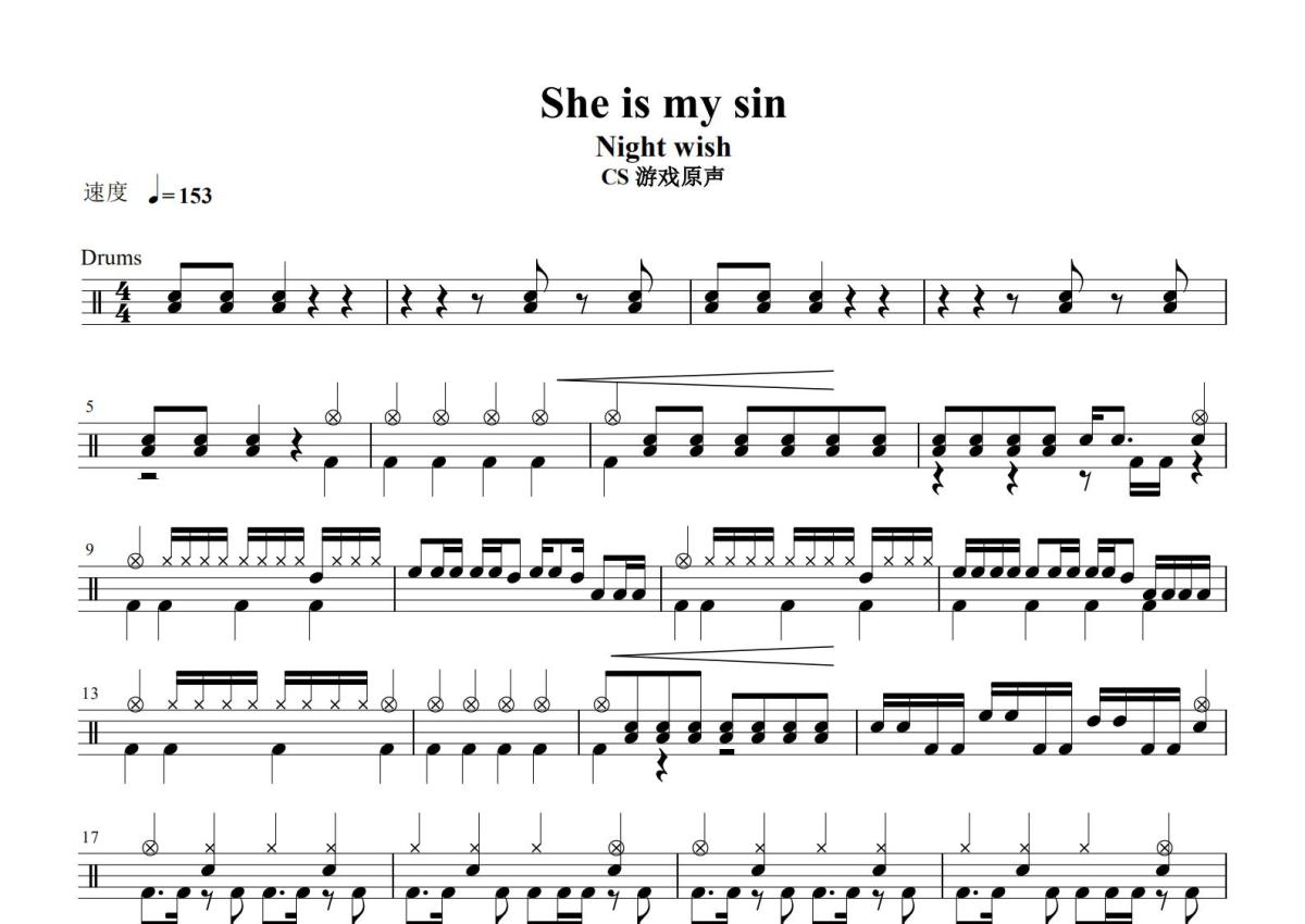 《She Is My Sin》,Nightwish（六线谱 调六线吉他谱-虫虫吉他谱免费下载