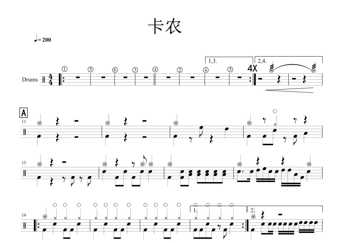 卡农吉他谱 帕海贝尔 C调简单独奏/solo谱 附音频-吉他谱中国