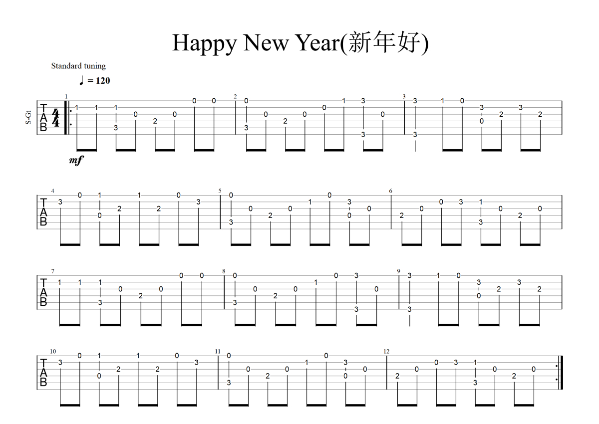 happy new year吉他谱图片