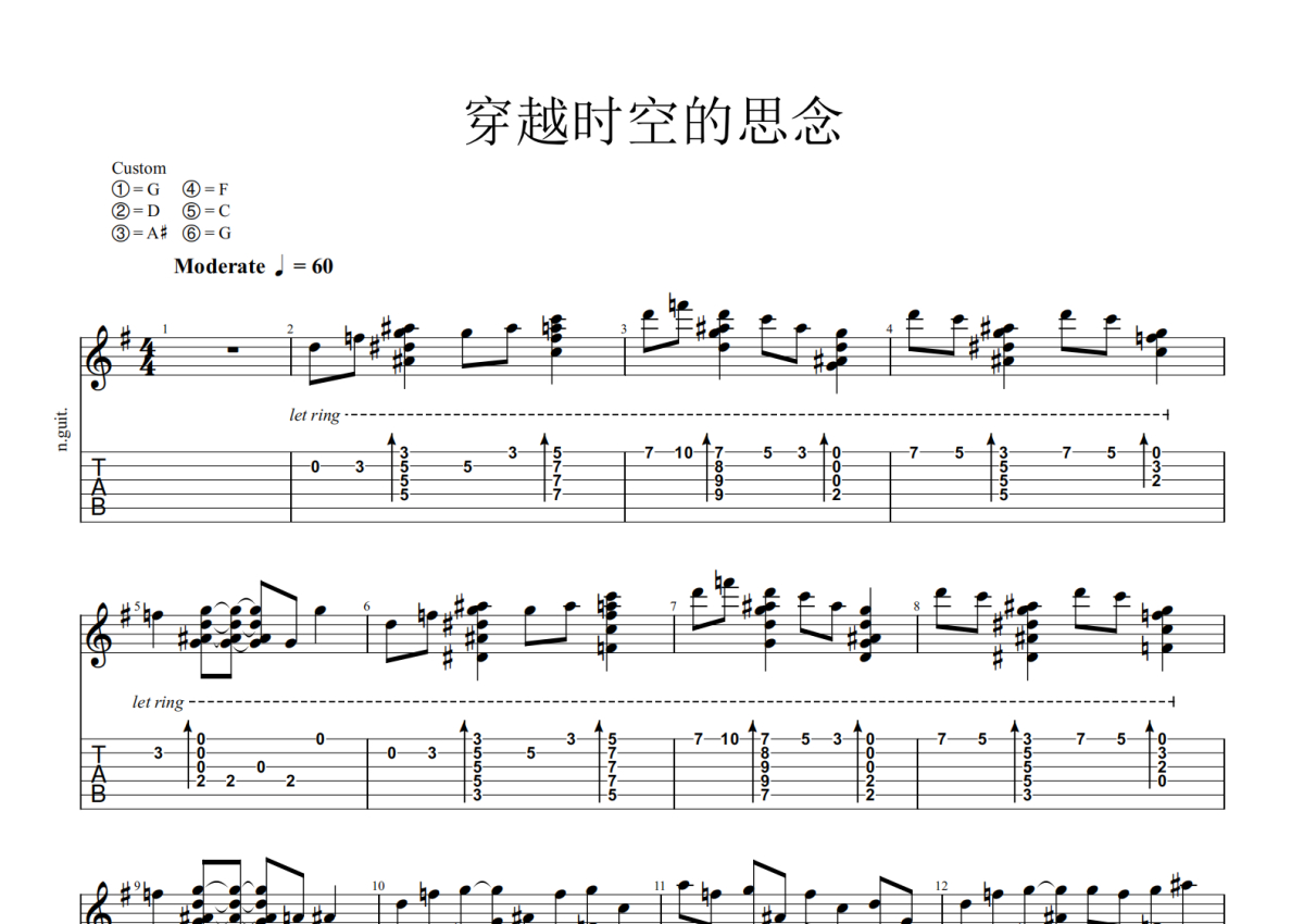 Hiun no Miko Kikyō-Inuyasha OST Numbered Musical Notation Preview